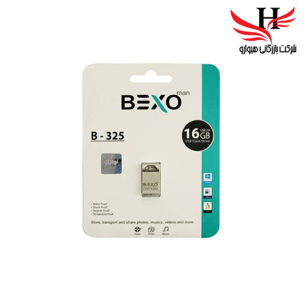 تصویر فلش مموری بکسو با ظرفیت 16 گیگ مدلB-325